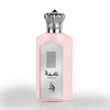 Al Absar - Nasma 100ml EDP (Good Girl) - NicheFragrance