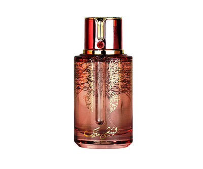 Arabiyat Prestige - Lychee Musk 100ml EDP - NicheFragrance