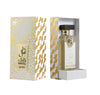Arabiyat Prestige - Nayel Queen 70ml - NicheFragrance