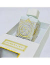 French Avenue - Glorious Oud Royal Blanc 80ml ( Musk Therapy ) EDP - NicheFragrance