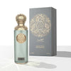 Gissah - Imperial Valley 200ml EDP - NicheFragrance