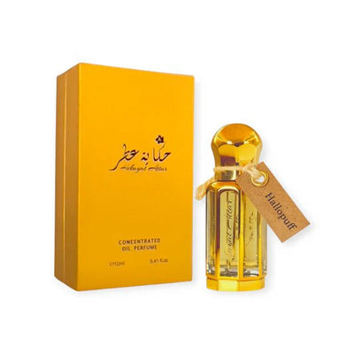 Hekayat Attar - Hallopuff 12ml (Gigglepuff) - NicheFragrance