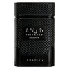 Khadlaj - Shiyaaka Shadow 100ml EDP (Bad Boy Cobalt) - NicheFragrance