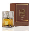 Lattafa - Khamrah Qahwa 100ml EDP - NicheFragrance