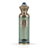 Surrati Heritage Collection - Dream Valley 140ml (Imperial Valley) - NicheFragrance