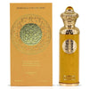 Surrati Herritage Collection - Honey Oud EDP 140ml - NicheFragrance